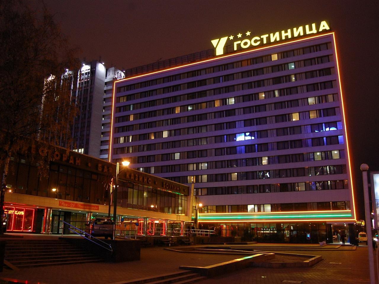 Гостиница Юбилейная